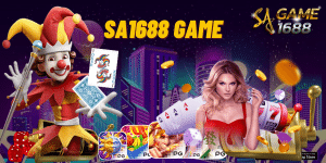 sa1688 game